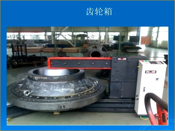 PLUSFO-800型感應(yīng)加熱器