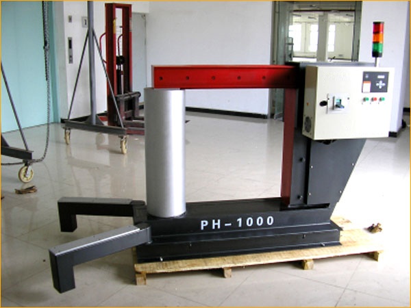 PF-240型感應(yīng)加熱器