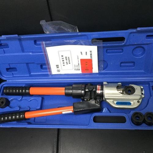 SC30和SC32液壓電纜壓線鉗