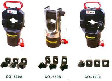 CO-200S  分體式壓接鉗 使用手冊
